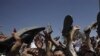 Students Protest Against Yemen's President