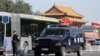 Trung Quốc nghi cháy xe ở Thiên An Môn là vụ tấn công tự sát