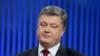 Ukraine's Poroshenko Plans Vote on NATO Membership, Media Group Says