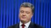IMF Board Approves $1B Loan Disbursement for Ukraine
