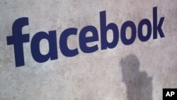미국의 인터넷 사회연결망 서비스인 페이스북 로고.