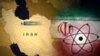 ایران می گوید آماده است درباره برنامه اتمی مذاکره کند