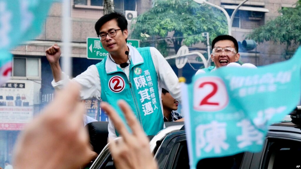 Ứng cứ viên Trần Kì Mại của Đảng Dân tiến chiến thắng áp đảo trong cuộc bầu cử bổ khuyết chức vụ thị trưởng thành phố Cao Hùng, Đài Loan, ngày 15 tháng 8.