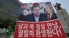 [뉴스 동서남북] 미-북 핵 중재 나선 문재인 한국 대통령