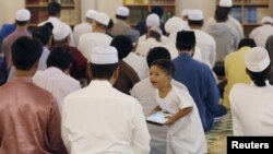 Molitve pred Ramadan