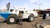 이라크 시아파 거주지에 이틀째 폭탄 테러… 30여명 사망