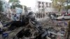Somali Government Releases List of Deadly Car Bomb Suspects