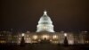 Палата представників підтримала законодавство, яке рятує США від «фінансової прірви»