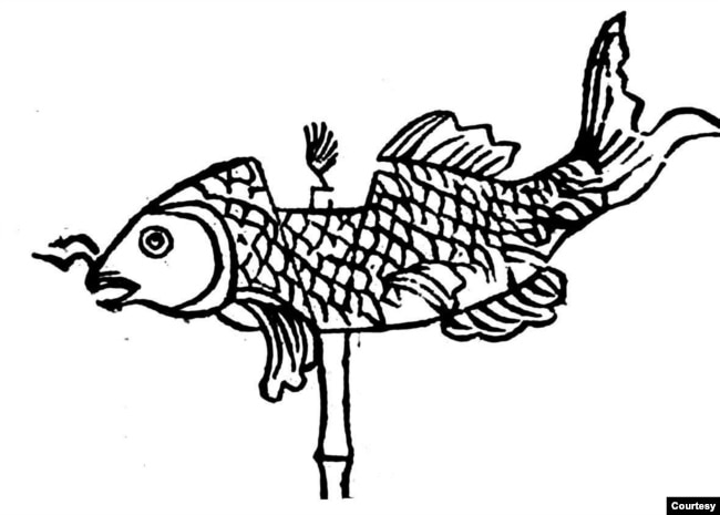 Đèn con cá chép cổ truyền (Henri Oger 1908)