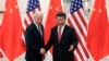 امریکی اور چینی رہنماؤں کی ملاقات، فضائی حدود کا تذکرہ نہیں کیا
