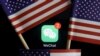中国网上通讯平台微信Wechat在美国受到限制（路透社）