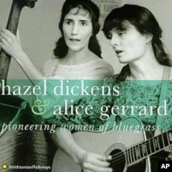 Remembering Hazel Dickens
