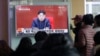 N. Korea's Kim to Military: Be Set to Fire Nukes 'At Any Moment'