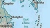Trung Quốc: Ðuổi tàu Nhật Bản là 'chính đáng'