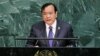 FILE - Cambodian Foreign Minister Prak Sokhon addresses the 72nd U.N. General Assembly at U.N. headquarters in New York, Sept. 22, 2017.