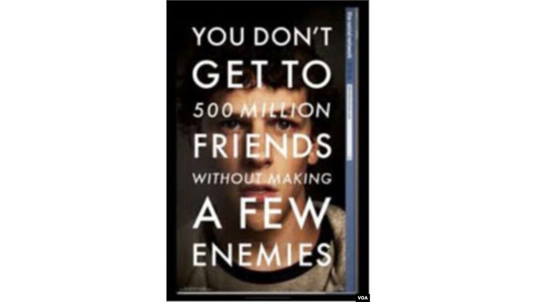 Film 'The Social Network yang bercerita tentang fenomena situs jejaring sosial Facebook mendapat delapan nominasi Academy Awards.