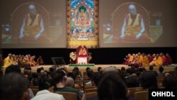 His Holiness the Dalai Lama's teaching in Osaka, Japan