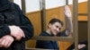 США осудили приговор, вынесенный Надежде Савченко в России