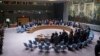 ООН скликає надзвичайне засідання щодо України 