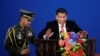 菲律賓總統投靠中國 美國稱美菲關係難切割 