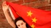 چین: خواتین حقوق کی متعدد سرگرم کارکن گرفتار 