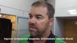 UHealth Streak Ukhuluma Ngomdlalo Kakhilikithi