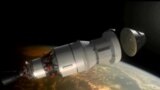 Samoviy maqsadlar/US goals in space 