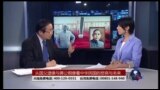 VOA卫视(2016年2月28日 第二小时节目 海峡论谈 完整版)