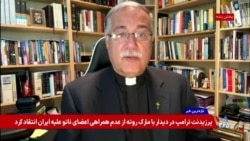 تهدید ساکنان ملک کلیسای انجیلی تهران برای تخلیه این نیایشگاه مسیحیان