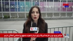 مایک والتز به صدای آمریکا: رژیم تروریستی ایران باید برود