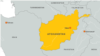 Afghan Suicide Attack Kills District Governor