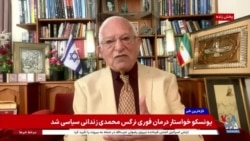منشه امیر: تا هنگامی که رژیم ایران عوض نشود منطقه روی آرامش نخواهد دید