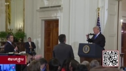 ཨ་མི་རི་ཀའི་གསར་འགོད་རང་དབང་གི་གནས་སྟངས།