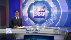 View 360 – جمعہ 26 جنوری کا پروگرام