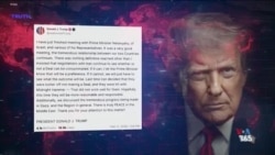 بیانیه ترامپ پس از سه‌ ساعت دیدار با نتانیاهو