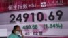 Asian Markets Post Strong Earnings as US Presidential Election Day Looms 