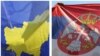 Flags of Kosovo and Serbia