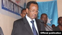 PM Abdi Farah Shirdon didesak untuk mundur karena dinilai tidak efektif menjalankan tugasnya sebagai PM Somalia (foto: dok). 