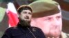 Leader of Russia's Chechnya Pledges to Ban Rights Activists