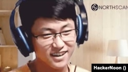 글로벌 사이버보안 연구진이 가짜 스타트업을 직접 세워 북한 연계 IT 인력을 실제로 채용하는 함정 조사를 벌였다. 사진은 북한 언계 IT 인력의 화상 인터뷰 모습.
