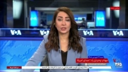 اخبار ساعت ۱۷