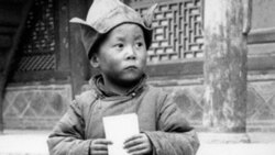 ༧གོང་ས་སྐུ་ཕྲེང་བཅུ་བཞི་པ་བསྟན་འཛིན་རྒྱ་མཚོ་མཆོག་གི་སྐུ་ཚེ་མཛད་རྣམ། ༼༡༽