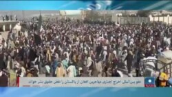 برنامۀشنبه خبری آشنا