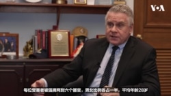 克里斯·史密斯议员接受VOA专访：中国强摘器官问题“令人难以置信”
