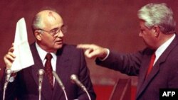 Михаил Горбачев и Борис Ельцин