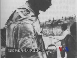 解密时刻: 大饥荒 — 死人不是数字游戏