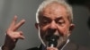 Former Brazilian President Lula Found Guilty of Corruption