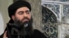 داعش کا لیڈر، ابو بکر البغدادی