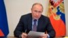 Naređeno gašenje izbornog sajta fokusiranog na Putinovu budućnost