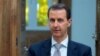 Syria's Assad Rejects Security Cooperation With West